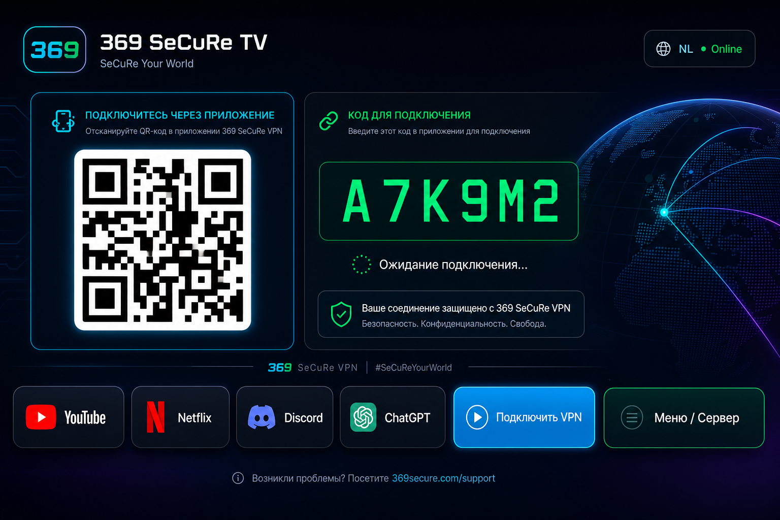 369 SeCuRe Android TV