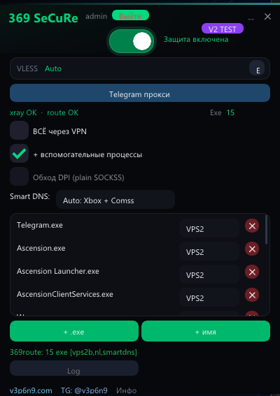 369 SeCuRe Windows